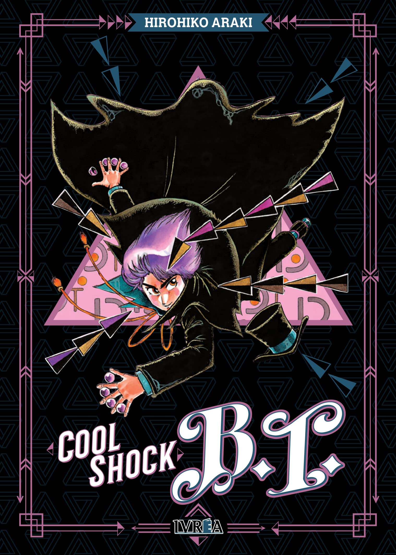 Cool Shock B.T. (SIN COLECCION) : Hirohiko Araki: Amazon.es: Libros